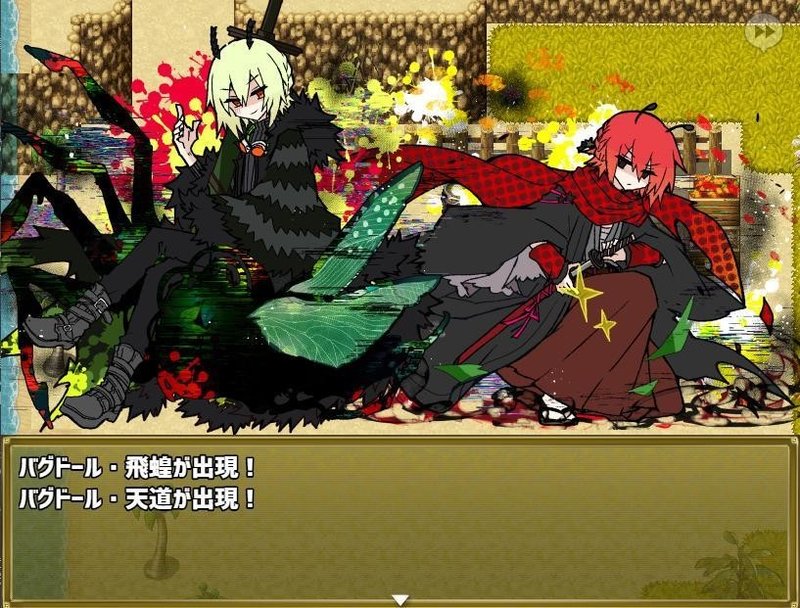 ミマモロール ボスパターンメモ レベル1縛りログ Tsukuyo Note