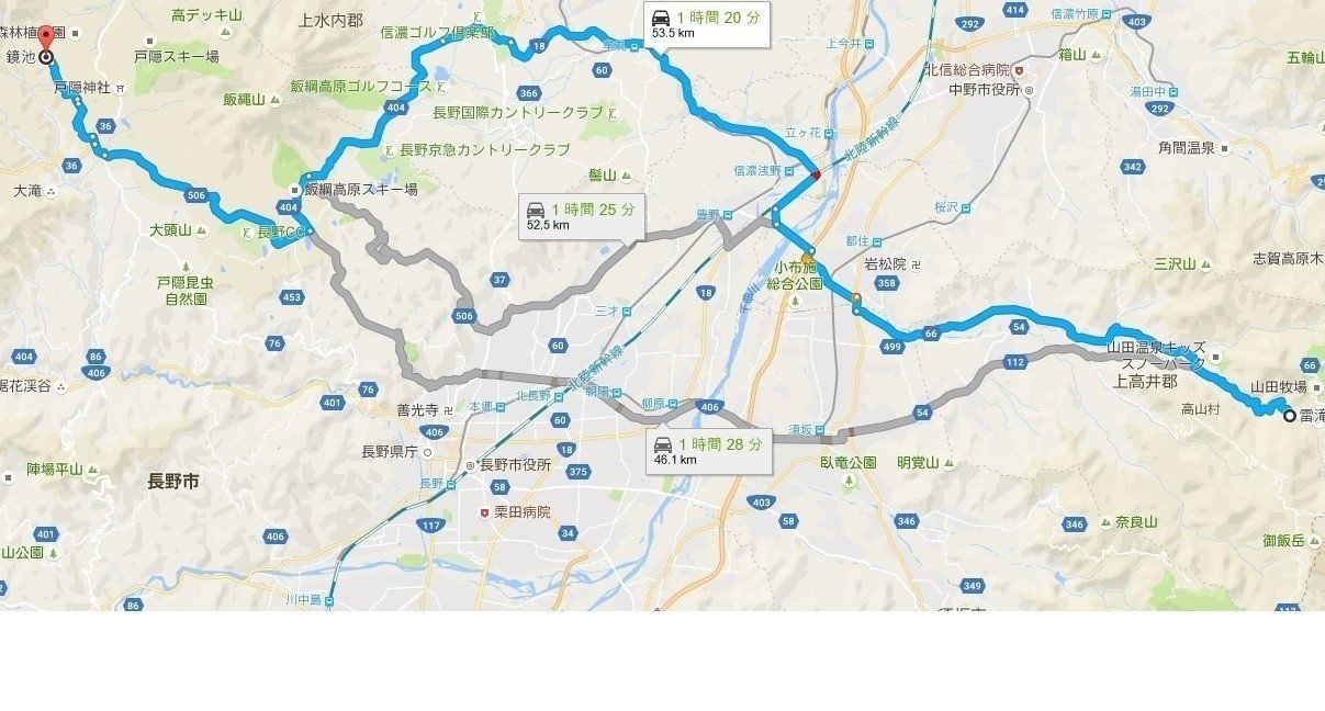 絶景を探す旅 長野県長野市 Gessyさん Note 絶景を探す旅 長野県長野市 Gessyさん Note