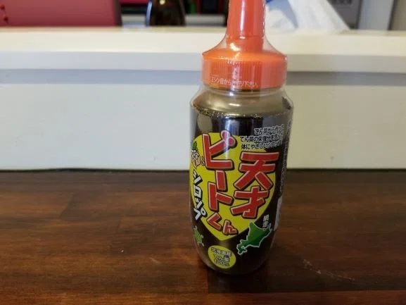 画像3