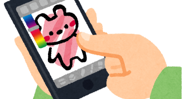 ミラクルちゅーんず の新着タグ記事一覧 Note つくる つながる とどける ミラクルちゅーんず の新着タグ記事一覧 Note つくる つながる とどける
