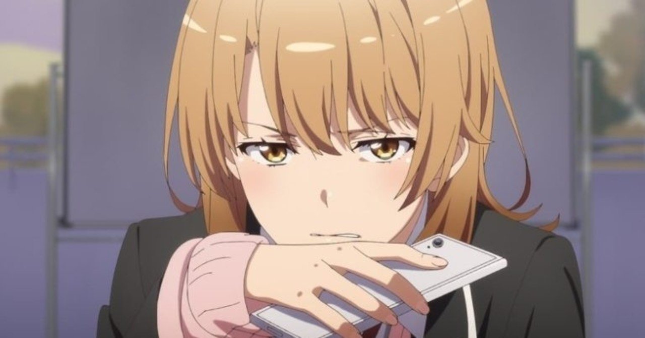 ネタバレ 俺ガイル 3期 の11話を見た感想と評価 アニメ感想 アニメガホン公式note Note