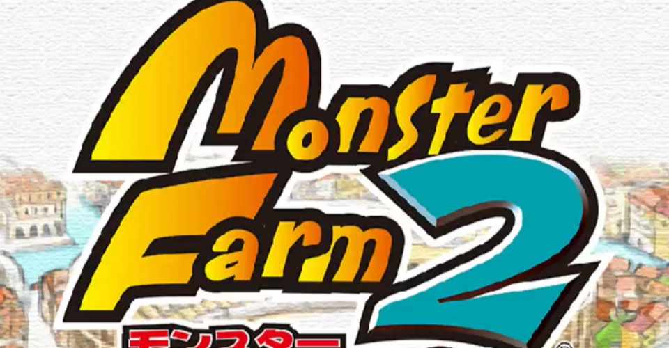 ストレスも疲労も 目に見えてからじゃ遅い モンスターファーム2をプレイしました らる Note