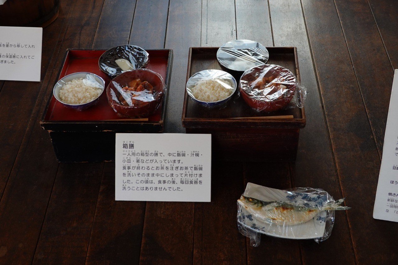 箱膳 天然木 ミニマリスト