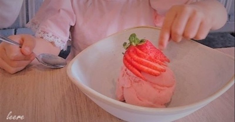 食事はコミュニケーションの場 asdの子供と会話練習を行うタイミング Leere Note 食事はコミュニケーションの場 asdの子供と会話練習を行うタイミング Leere Note
