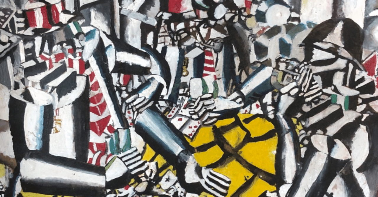 人間は虫螻となった｜山本みずき