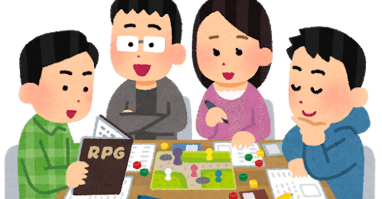 Pbw の新着タグ記事一覧 Note つくる つながる とどける
