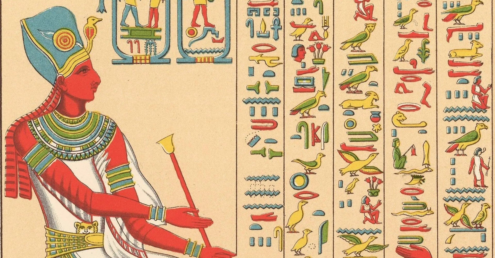 象形文字の翻訳の価値｜Makoto Okada