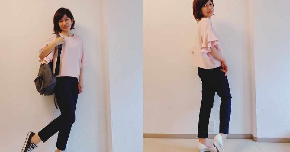 子育てしながら働く女性のファッション ーリュックー 入澤あきこ 子育てしながら働く女性のための研究所所長 Note