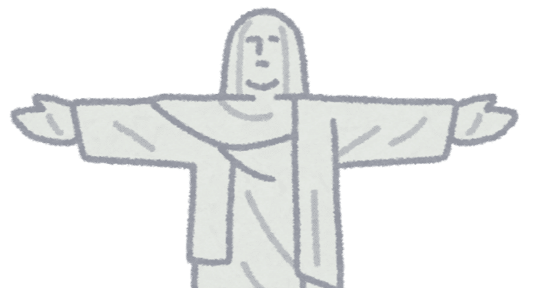 amazon 18 折部 慎太郎 note