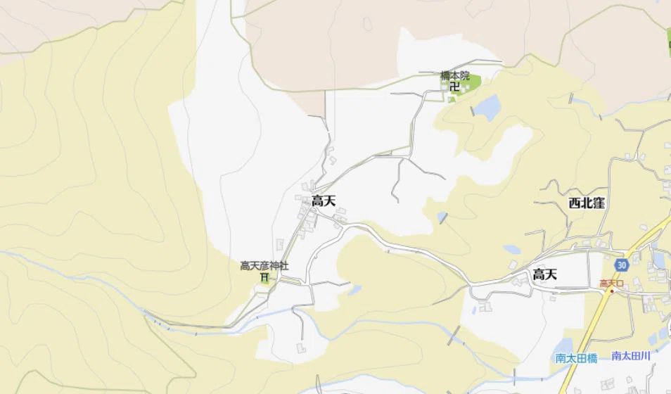 高天