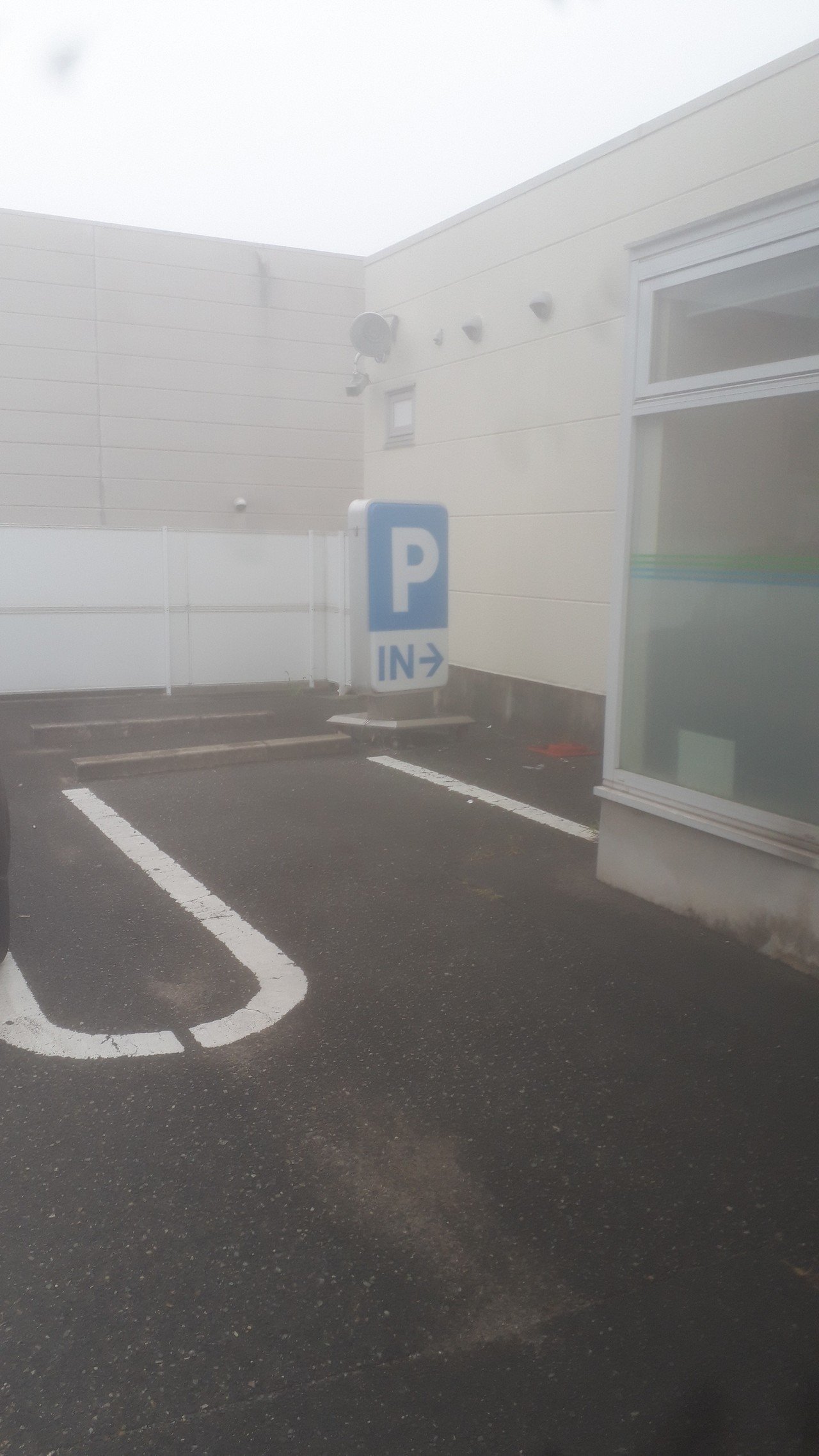 どうか隣に駐車しないで タヌ Note