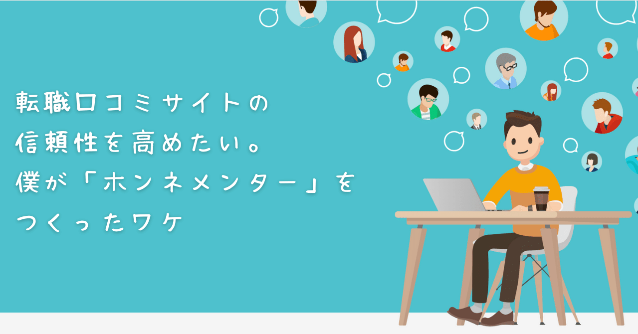 マンションノート 有料 マンションノート 有料