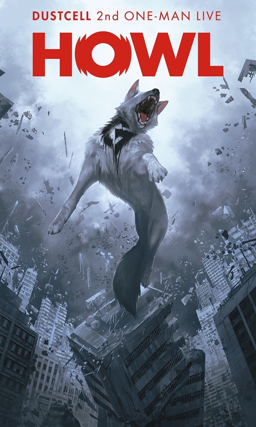 DUSTCELL 2nd ONE-MAN LIVE「HOWL」ルームキーホルダー DUSTCELL】2nd ONE-MAN LIVE 「HOWL」ライブグッズ10/7（水）12