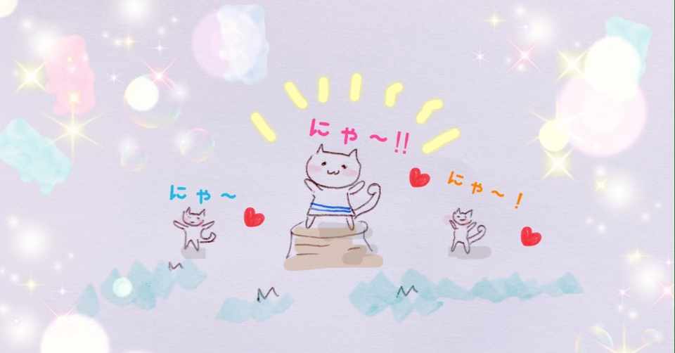 9月19日誕生日おめでとう 連続投稿124日目 笑女の部屋 おくりびとが見た世界 Note