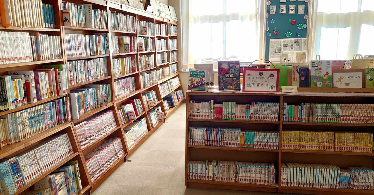 対義語と類義語 の新着タグ記事一覧 Note つくる つながる とどける
