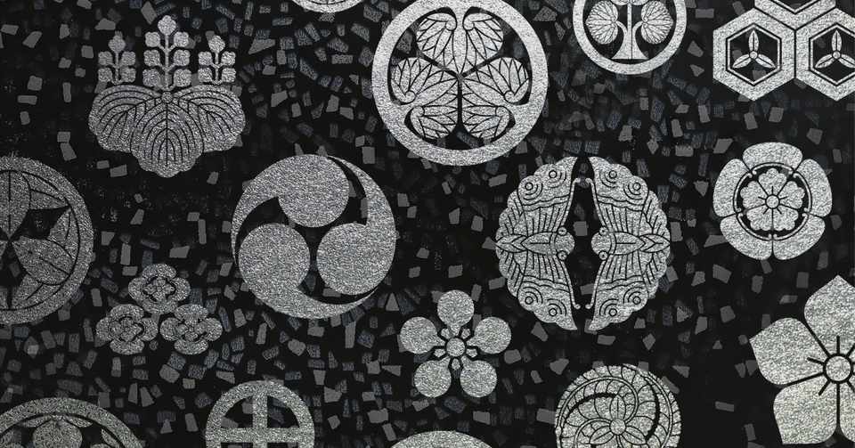 28 戦国武将10人の名言 Icyosya Note