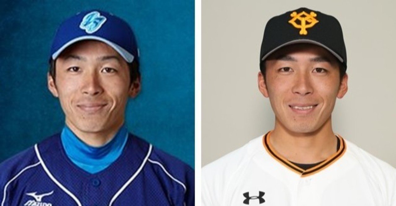 西武育成1位】逆輸入！！高身長ハーフ左腕・シンクレアジョセフ