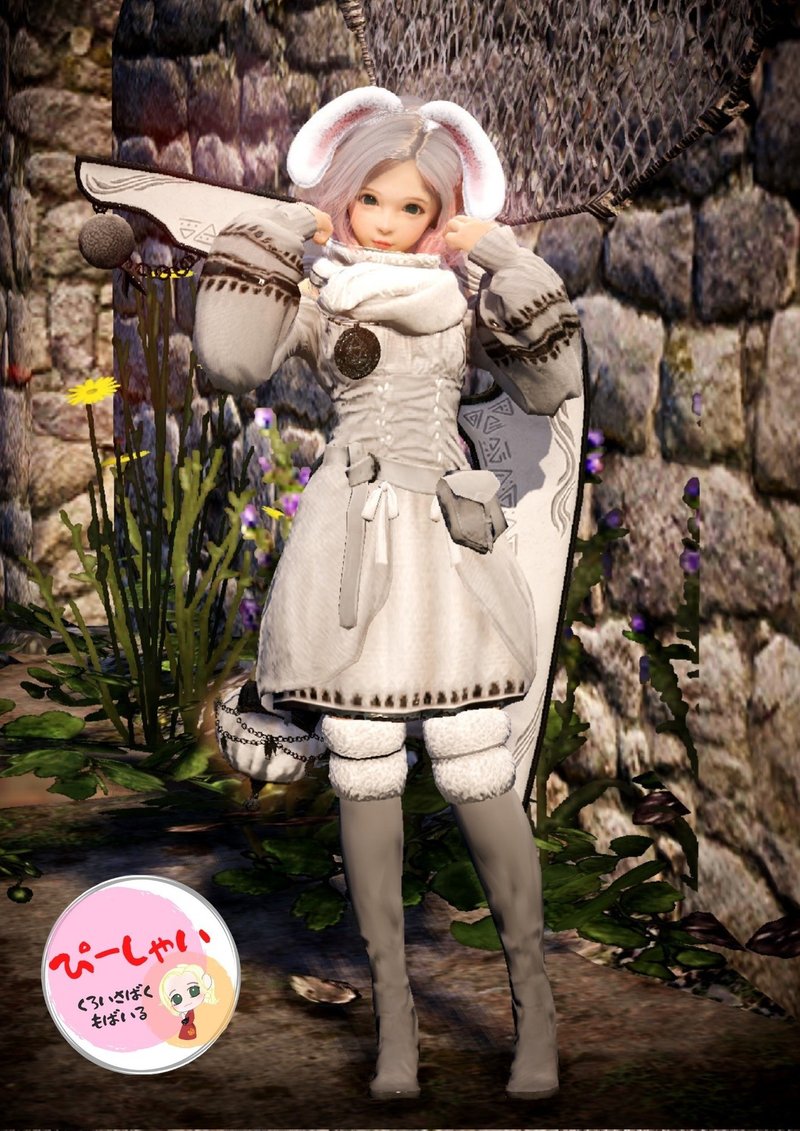 黒い砂漠モバイル シャイ 新衣装３種 まとめ Pしゃん Note