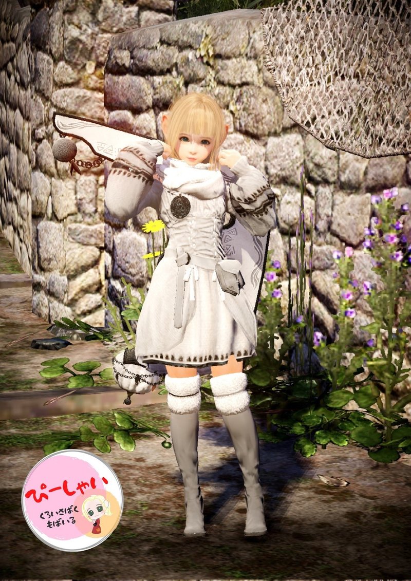 黒い砂漠モバイル シャイ 新衣装３種 まとめ Pしゃん Note