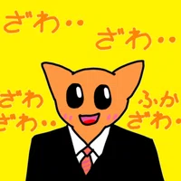 無断転載禁止と書く意味について 深澤諭史 Note
