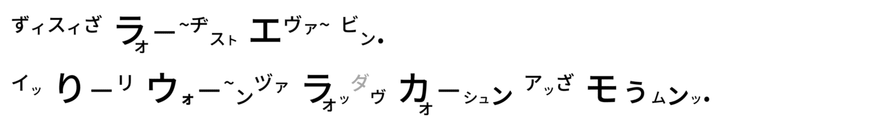 高橋ダン-01 - コピー (3)