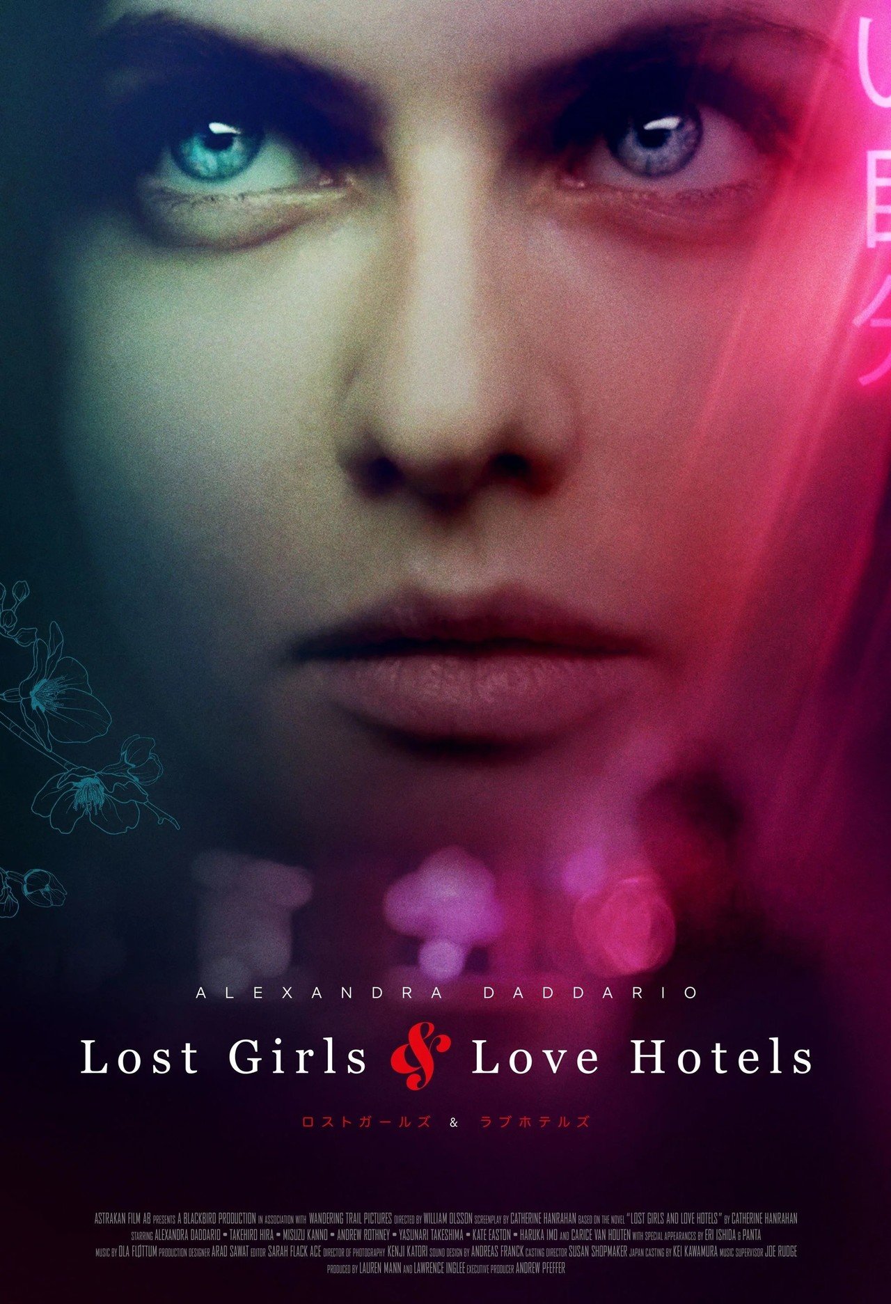 William Olsson Lost Girls Love Hotels フィフティ シェイズ オブ アースクエイクバード Knights Of Odessa Note William Olsson Lost Girls Love Hotels フィフティ シェイズ オブ アースクエイクバード Knights Of Odessa Note