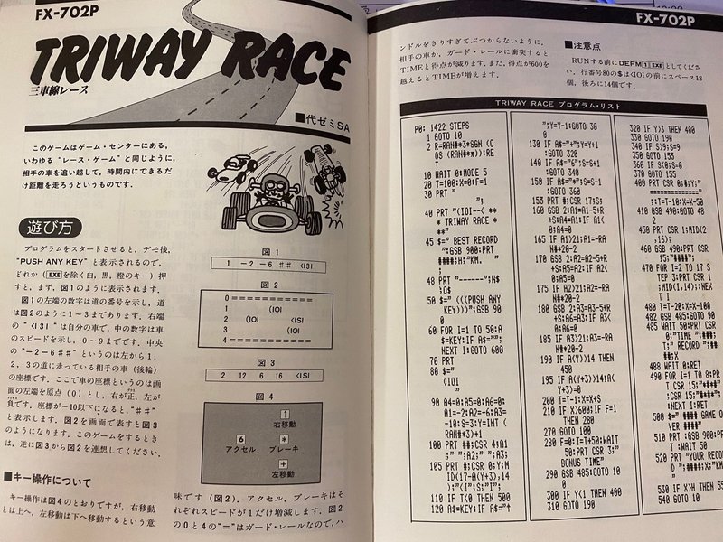 Fx 702p きむみん Note Fx 702p きむみん Note
