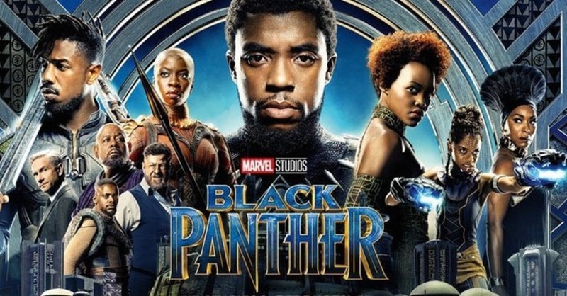 第19回 同時視聴祭り ブラックパンサー 10月10日 土 21時 23時 キャサリン note