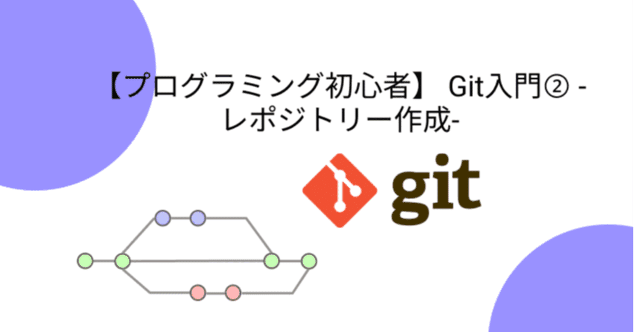 ログイン ワーキング フォルダー