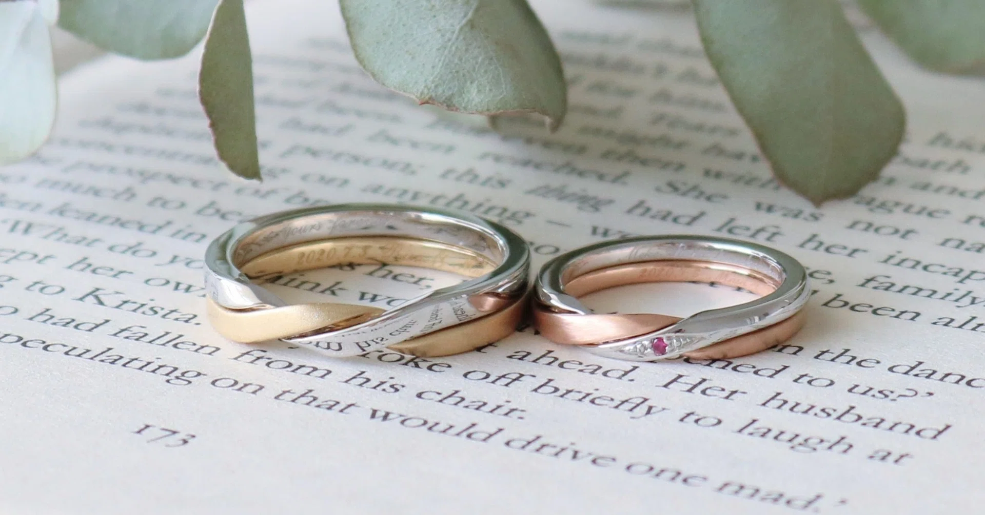 2本が1本の指輪になる「ギメルリング」を結婚指輪に選ぶ｜鶴(mikoto 