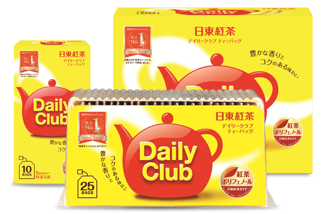 お茶はホッとする ありさん Note お茶はホッとする ありさん Note