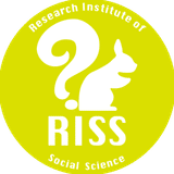 RISS（社会科学総合研究機構）