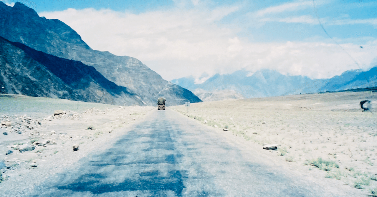 パキスタン3】カラコルム・ハイウェイ｜マミレ
