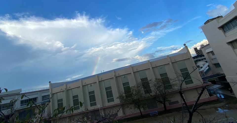 こんにちは 菊華高校 保育 福祉コースです プレゼント企画始動 菊華高等学校 保育 福祉コース 公式 Note