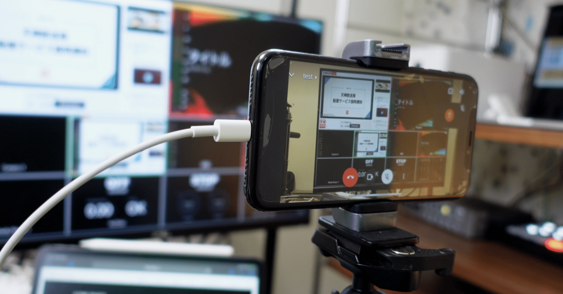 大特価！！配信者必見。総額15万円配信機材　 詳細を見てください。 3a348b8a55192117a04e1e57dccba2