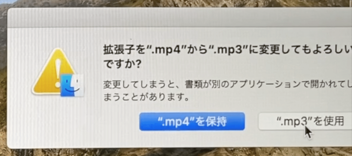スクリーンショット 2020-09-19 16.30.49
