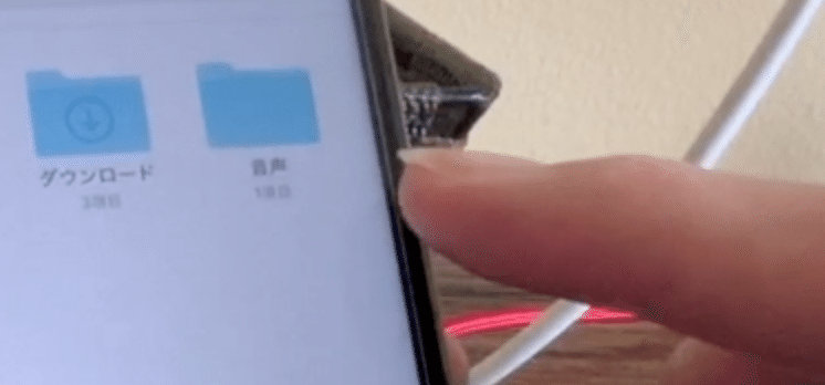 スクリーンショット 2020-09-19 16.32.49