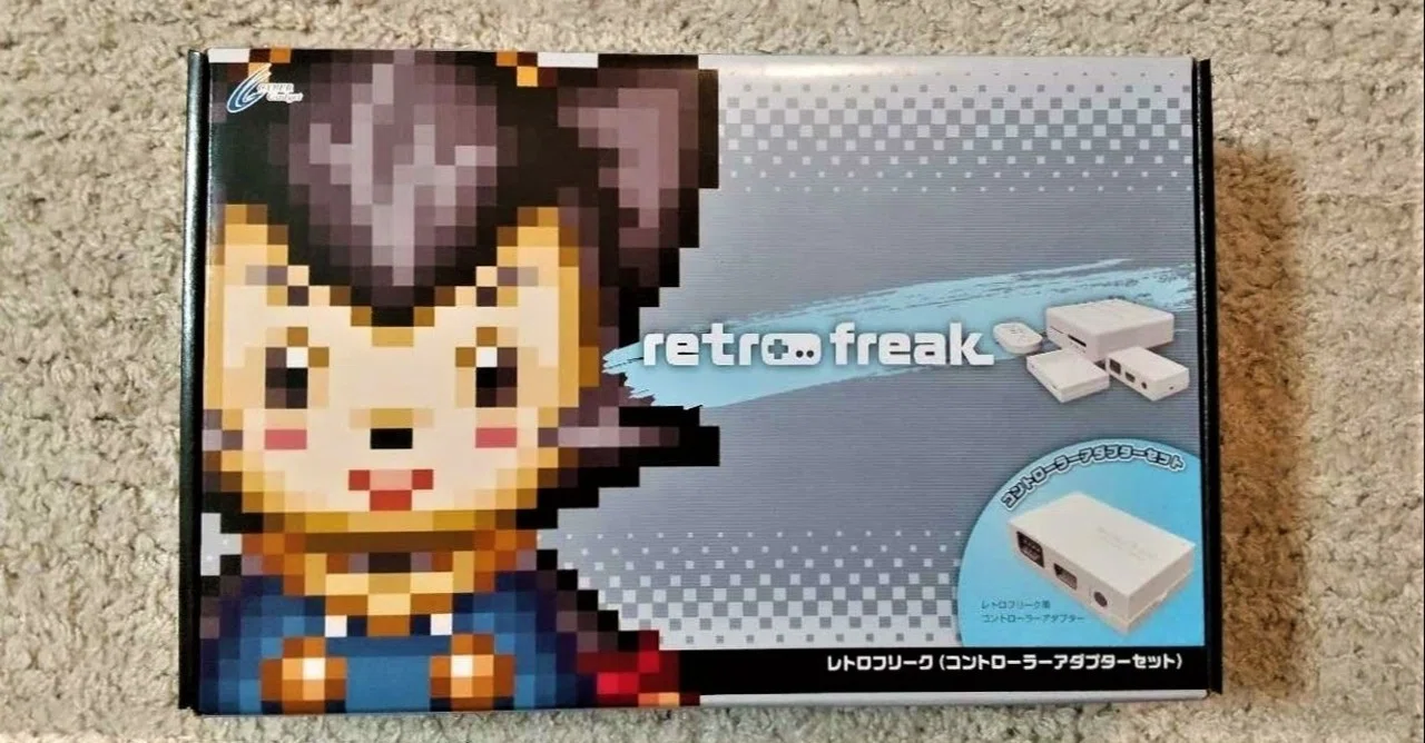 The Ultimate Retro Game Console! A Thorough Review of the Retro 
