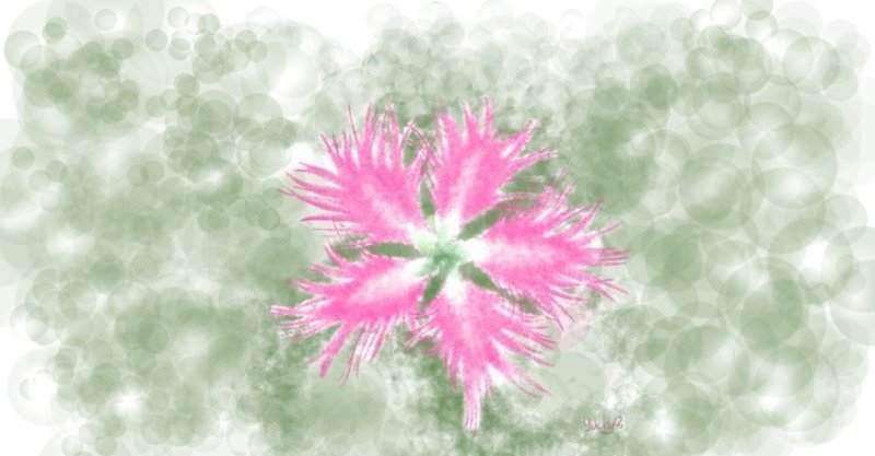 短いスパンで覚悟を決める ヤマザキマリのアジアで花咲け なでしこたち ひ Note