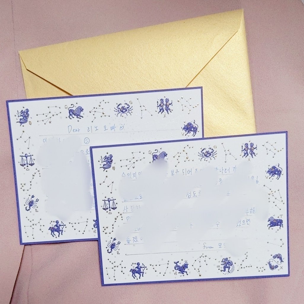 Stray Kids リノくんにファンレター送ってみた Momo Note