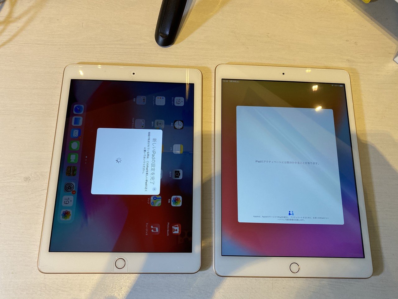 iPad（第8世代）開封＆データ移行｜churu