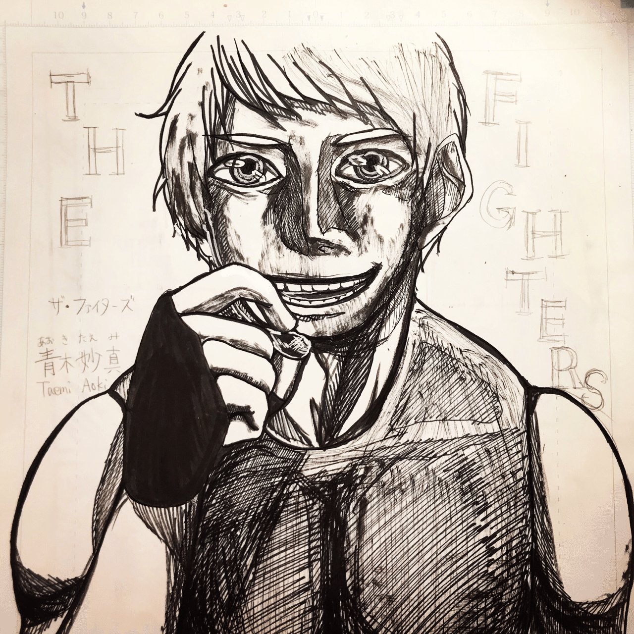 持ち込みをします Taemi Note 持ち込みをします Taemi Note