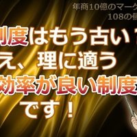 あなたの占い鑑定や講座 商品サービスはなぜ売れないのか 占いスピリチュアルビジネスで 成功する人 と 失敗する人 レイ Sba スピ知恵ビジネスアカデミー Note あなたの占い鑑定や講座 商品サービスはなぜ売れないのか 占いスピリチュアルビジネスで 成功する人 と 失敗する人 レイ Sba スピ知恵ビジネスアカデミー Note