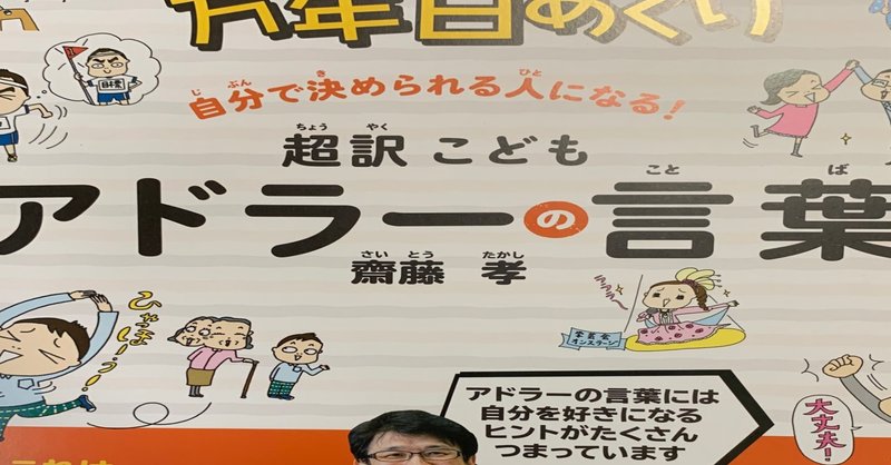 欲しかった名言日めくりカレンダーが届きました 手話なみゆみゆ Note 欲しかった名言日めくりカレンダーが届きました 手話なみゆみゆ Note