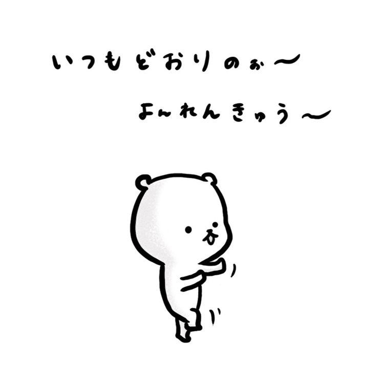 Khtddekrxrqhm