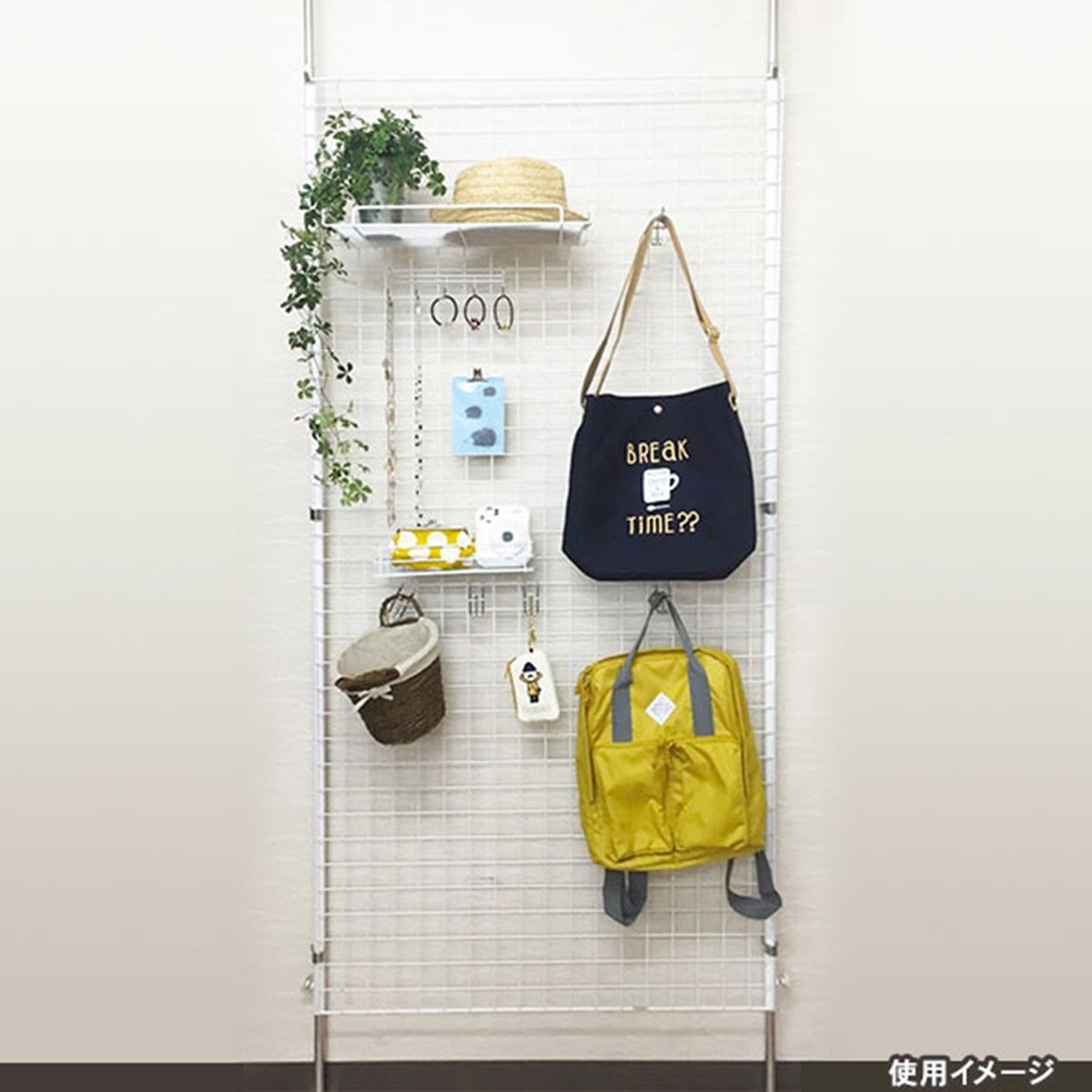 メッシュパネルを使って壁面に収納を作ろう Diyの道具を売っている人 もりおか Note メッシュパネルを使って壁面に収納を作ろう Diyの道具を売っている人 もりおか Note