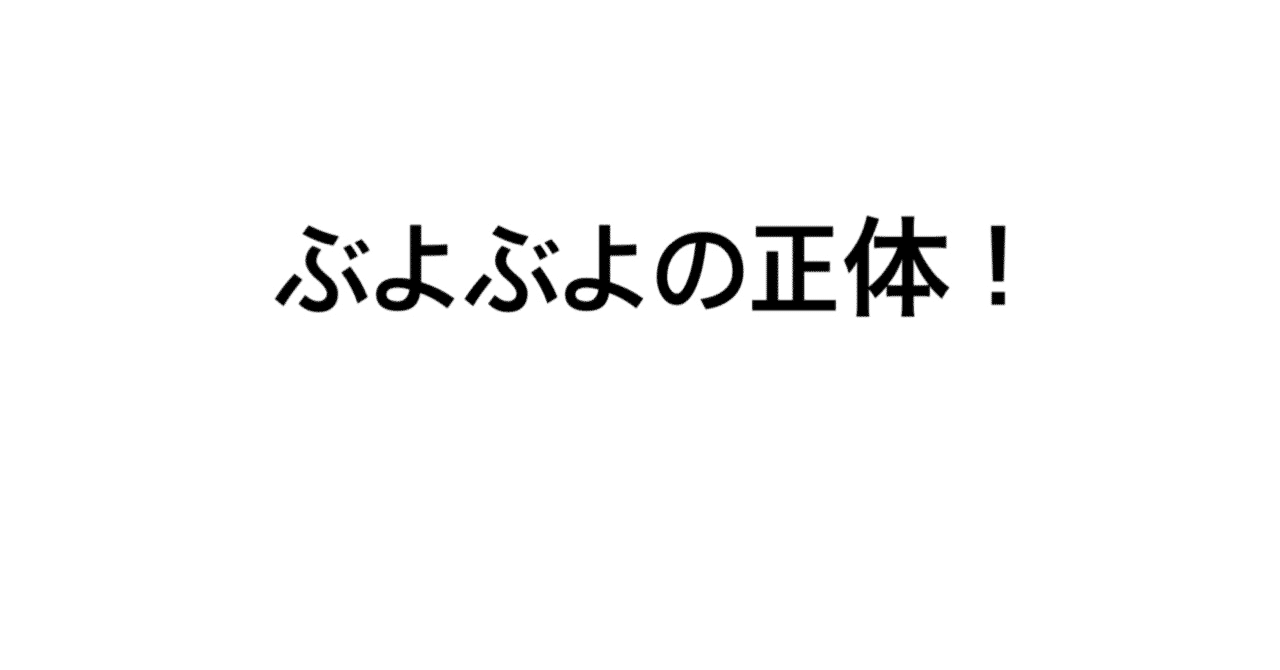 シーラカンスの胃袋 の新着タグ記事一覧 Note つくる つながる とどける