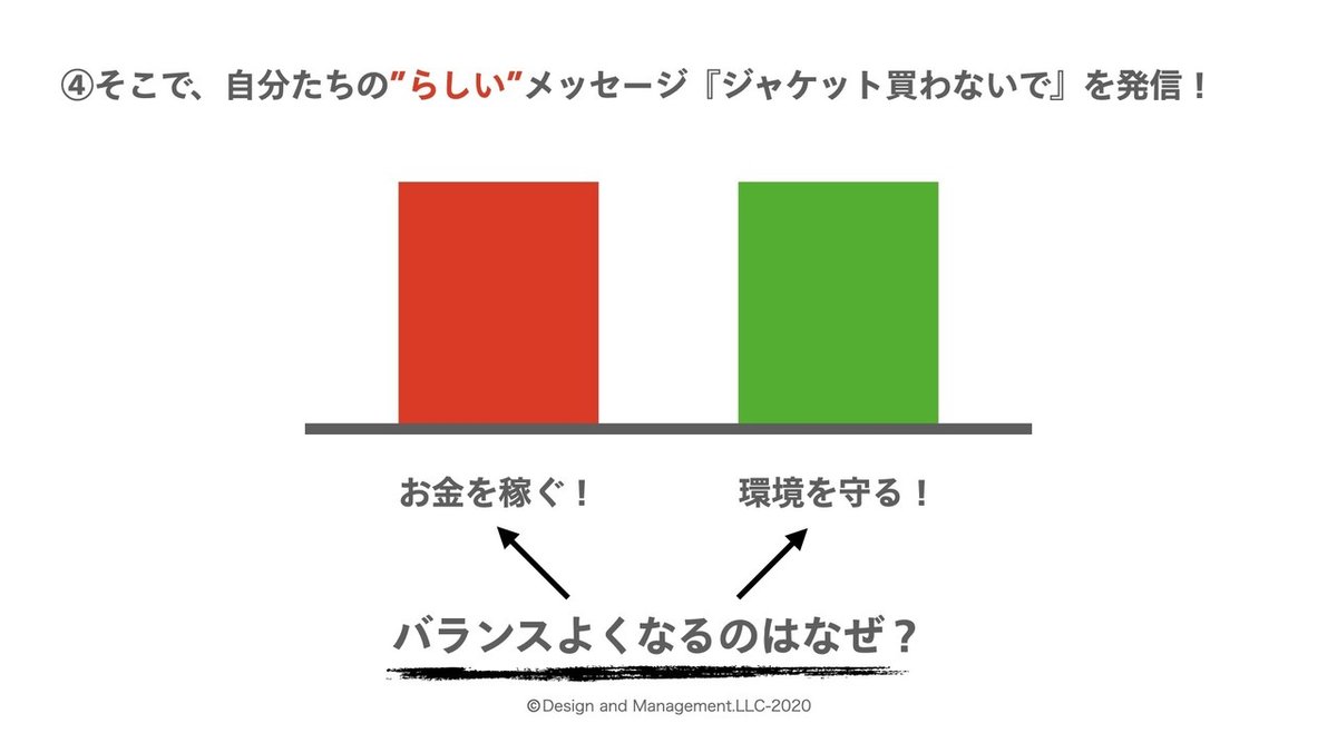 名称未設定.004