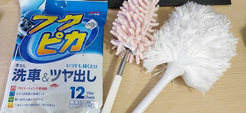 干物女のバイク日誌 3 もっとキレイに もっと楽しく Emy Note 干物女のバイク日誌 3 もっとキレイに もっと楽しく Emy Note