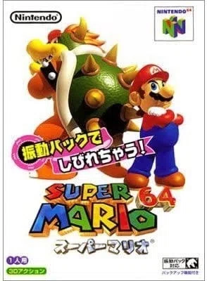 スーパーマリオ祝35周年！個人的に面白いと思う作品3選3Dマリオ編